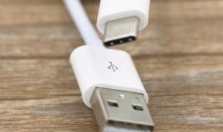 小米手机数据线 小米手机数据线